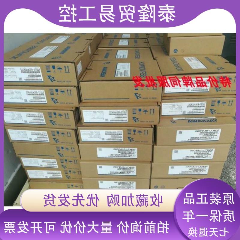 议价SGMAH-03DAA6SD/01/02/04/08/BAA/A1A/F21/41/2C/B/6C/D/61-O