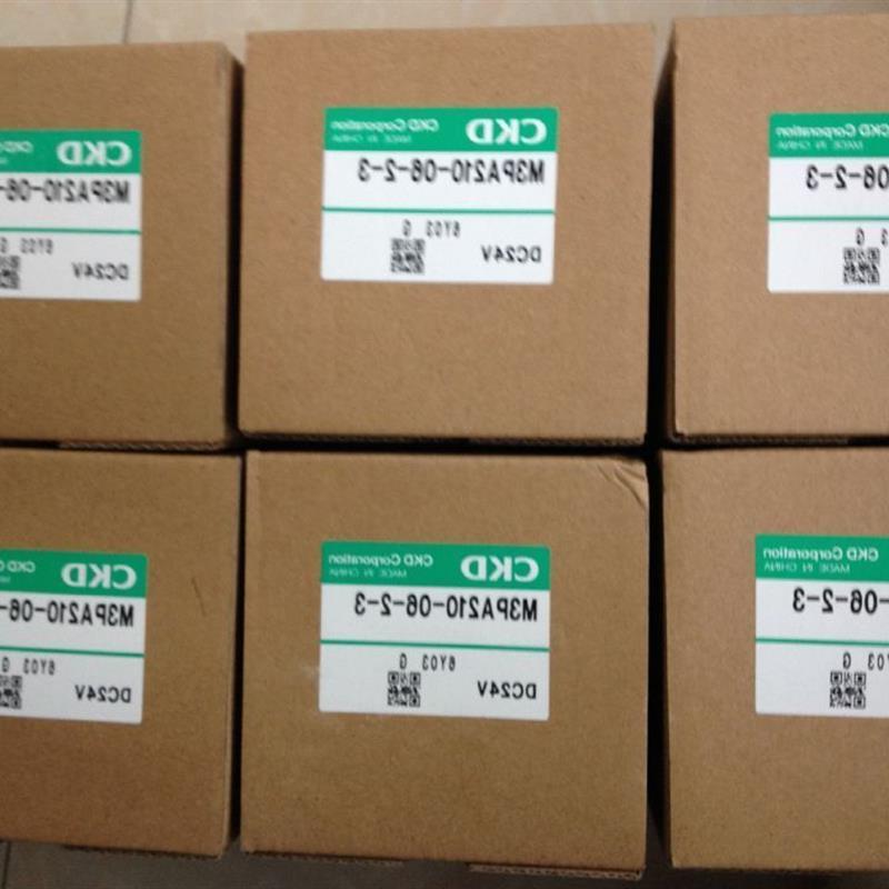 议价FSM2-NVF100-H063BK流量感测器喜开理CKD感测器