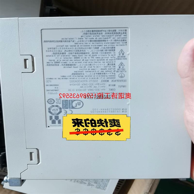 议价[奥诺诗工控]二手拆机安川伺服电机M3总线7系100W套装SGD7S-R