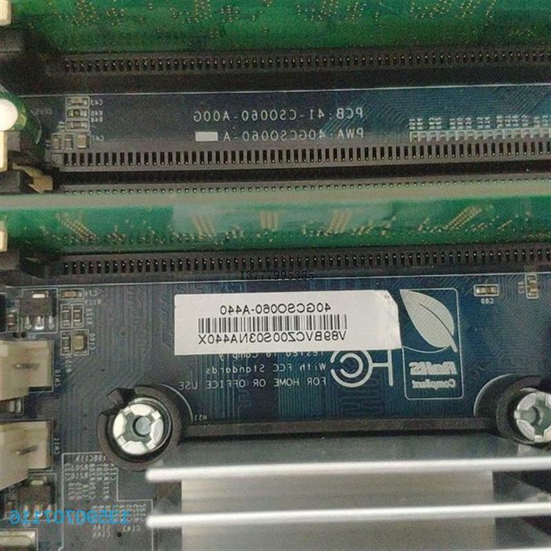 议价工控主机 PCB:41-SC00060-A00G 40GCS