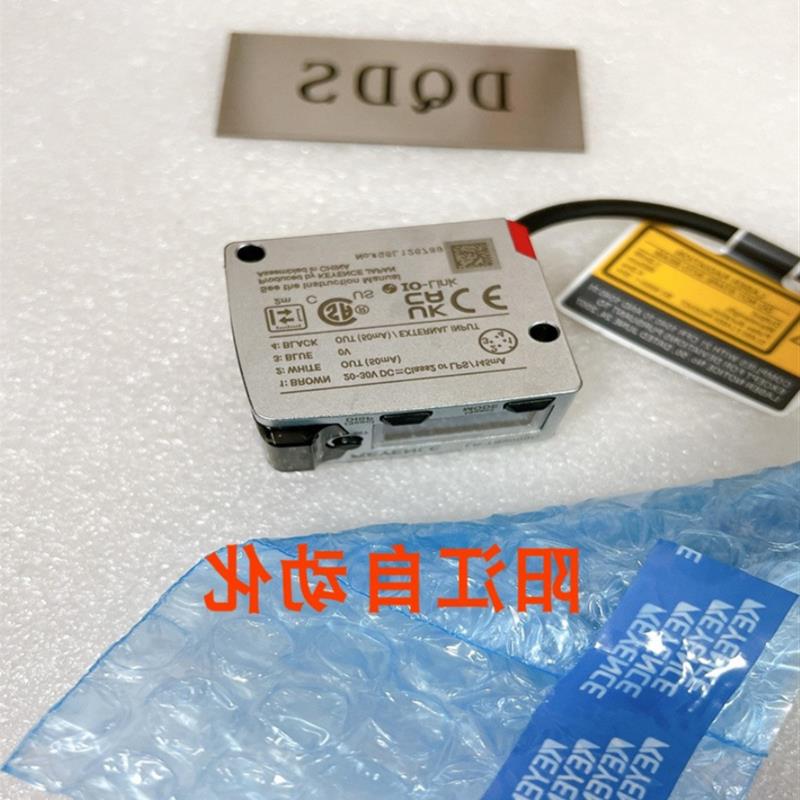 议价LR-TB2000C 基恩士LR-TB2000 LR-TB2000CL LR-TB5000 MU-CB2