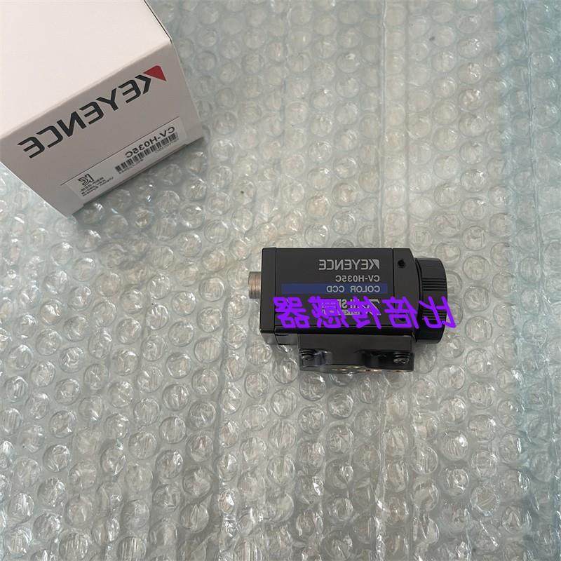 议价KEYENCE/CV-035C XG-035M现货  CV-035M 基恩士 CV-H035C现货