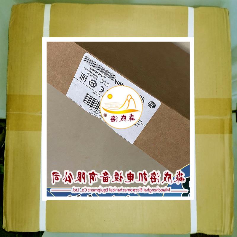 议价1783-US5T电源模块AB控制器PLCab现货全新罗克韦尔处理器1783