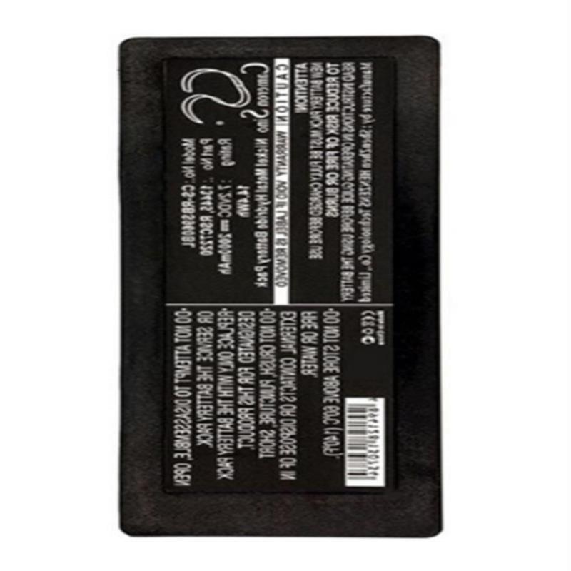 议价品牌电池瑞典AUTEC遥控器电池LBM02MH-2.4V1600MAH供应