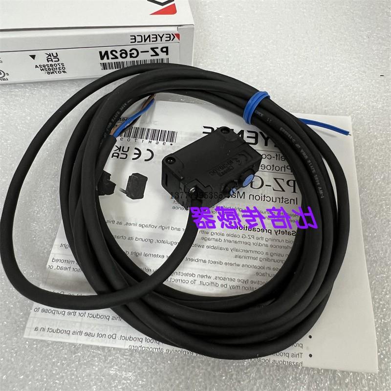 议价PZ-G61CB PZ-G61B PZ-G52CN PZ-G51NP Z-G52CP PZ-G52E