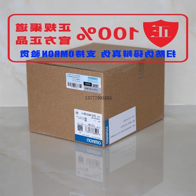 议价CJ1W-ETN21 CJ1W-EIP21 CLK23 DRM21 PRM21全新原装产品P