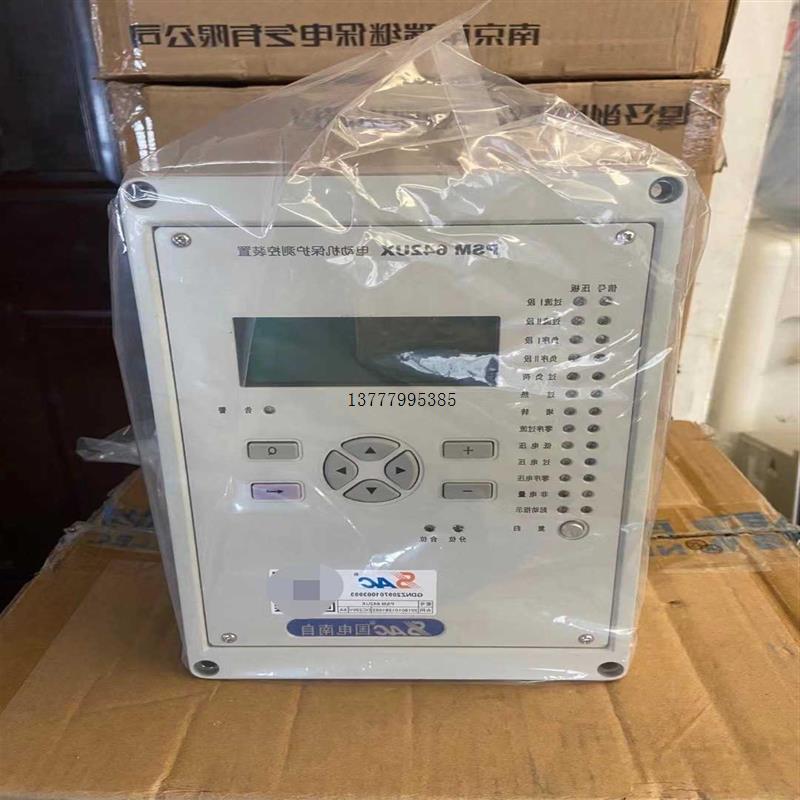 议价国电南自PSM642UX电动机保护测控装置~