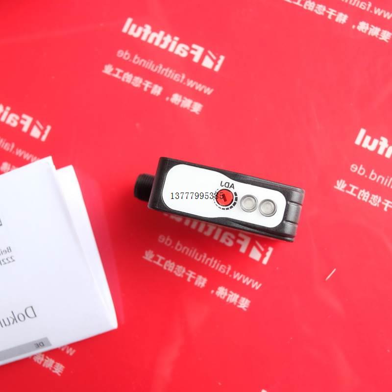 议价Pilz 630830 皮尔磁全新反射传感器 PSEN op3.3 Reflex NO/NC
