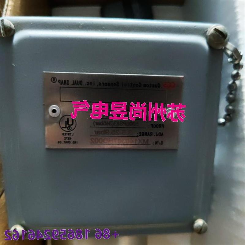 议价CCS 905XPG3-HD议价$