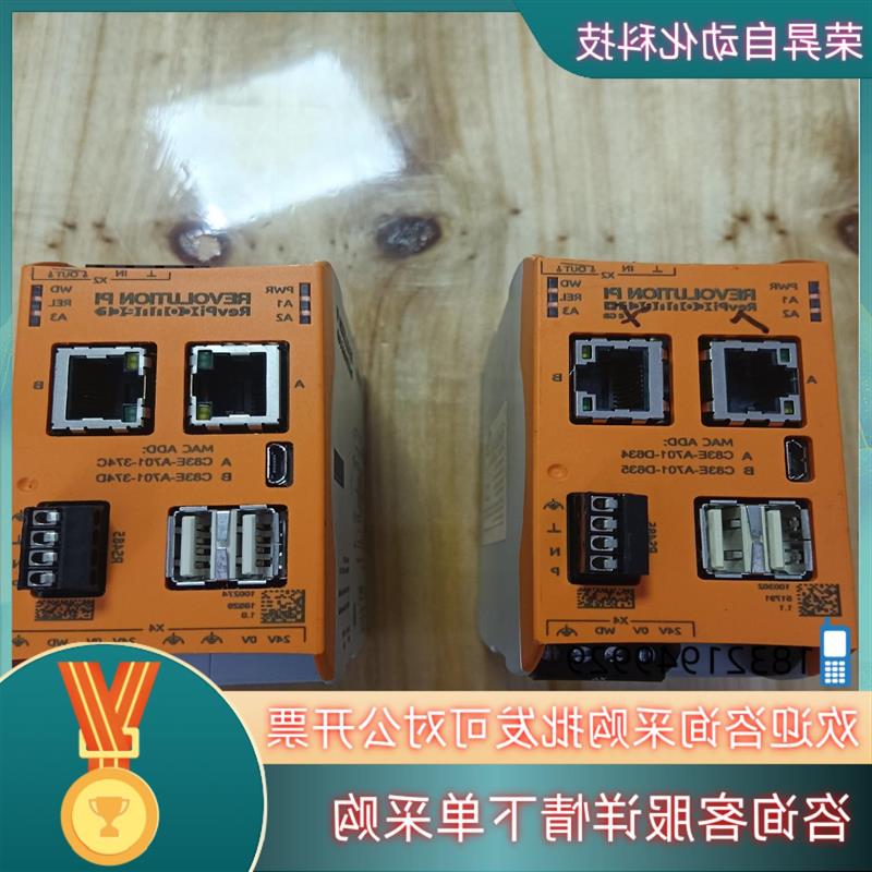 议价KUNBUS gateway modbus tcp模块