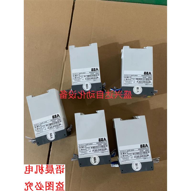 议价ABB安全继电器JSBR4 24VDC 2TLA0100