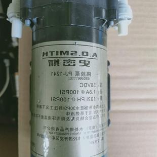 BNQS 1238 1241 125 1179 议价史密斯增压泵隔膜泵PJ