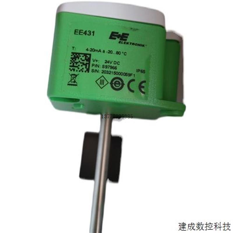 议价奥地利E+E益加义 EE431-M3A6L150SAL-20SAH80风管水管温