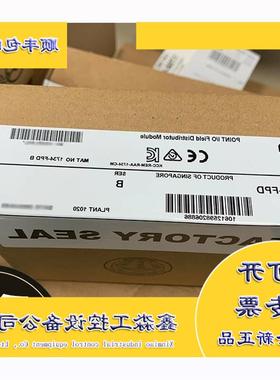 议价1734-FPD 输入/输出场电位分配器模块 1734FPD