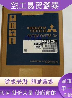 议价三菱Q04 Q06 Q13UDHCPU Q20UDEHCPU Q26UDVCPU Q01UCPU Q02U