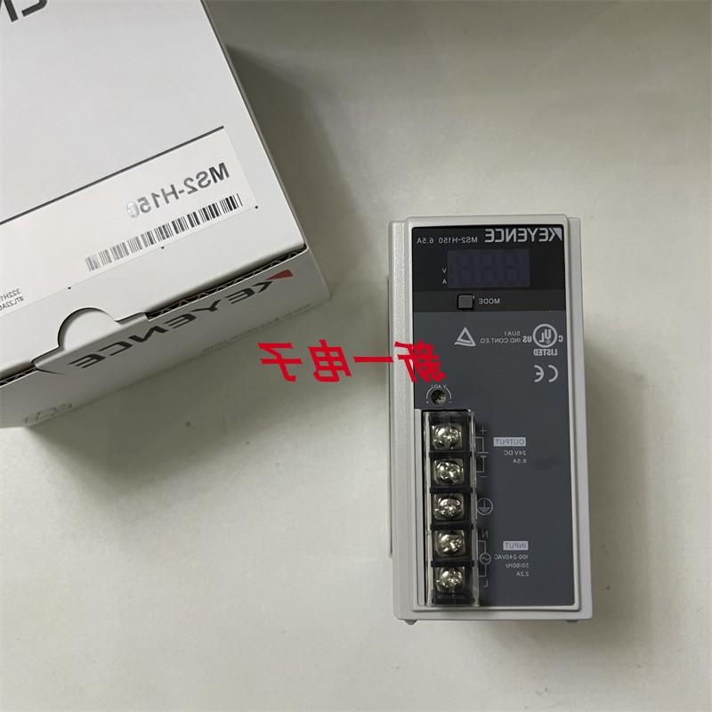 议价 MS2-H150 MS2-H300 MS2-H50 MS2-H75 MS2-H100 电源供