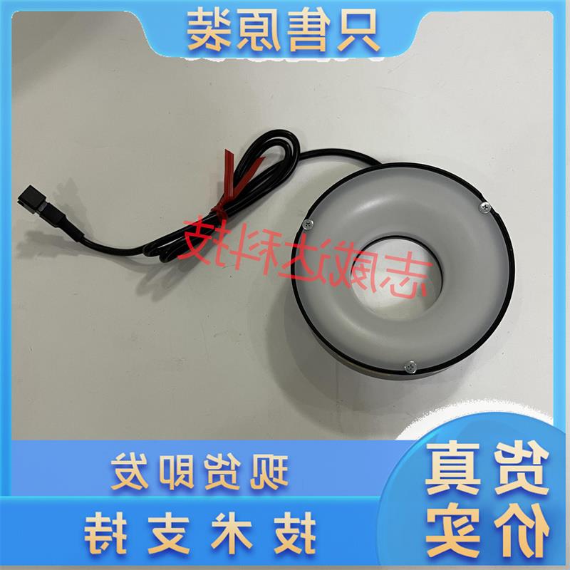 议价/ CA-DRW8M 白色环形光源 全新原装质保三年当