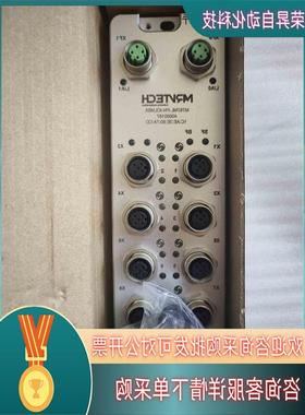 议价现货精奇主站模块 MT67ML-PN-IOLM8A