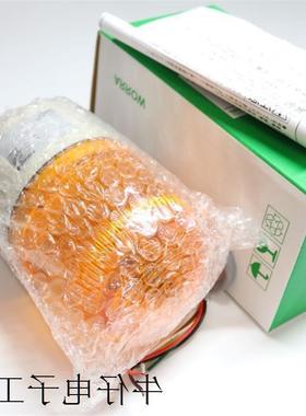 议价信号灯LEMGWB-24-4  LEMGWB-24-5华中分销社