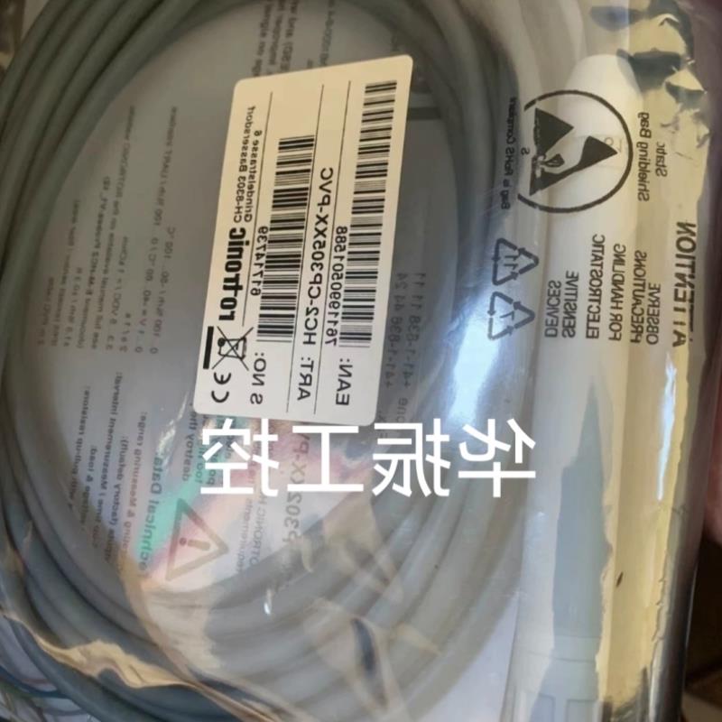 议价罗卓尼克HC2-CP305XX-PVC 温湿度传感器 议价