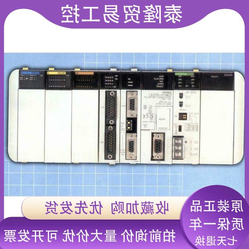 议价三菱HF-SP102BG7 1/5三菱1kw伺服电机