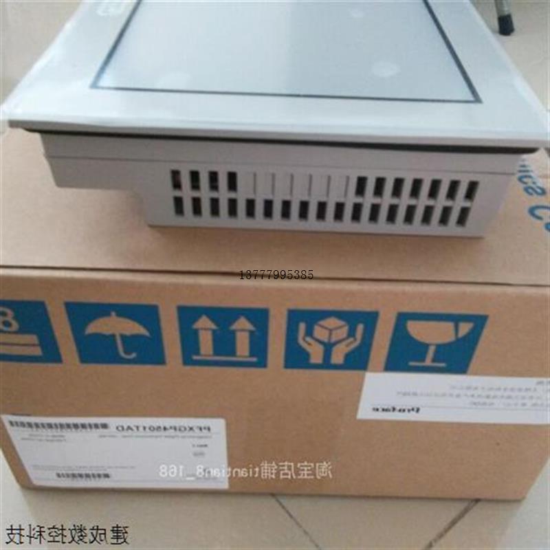 议价新品PFXGP4311HTAD人机界面5.7寸手持式可触摸屏