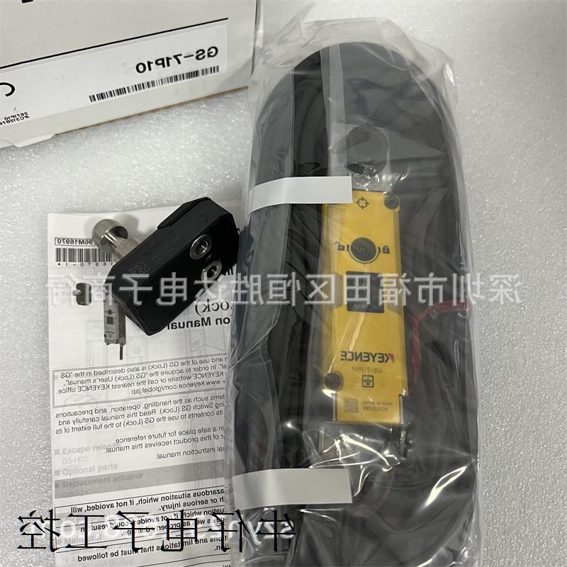 议价基恩士 GS-71PCSO(3197) GS-71PC GS-71N10 GS-71N5 GS-71P5