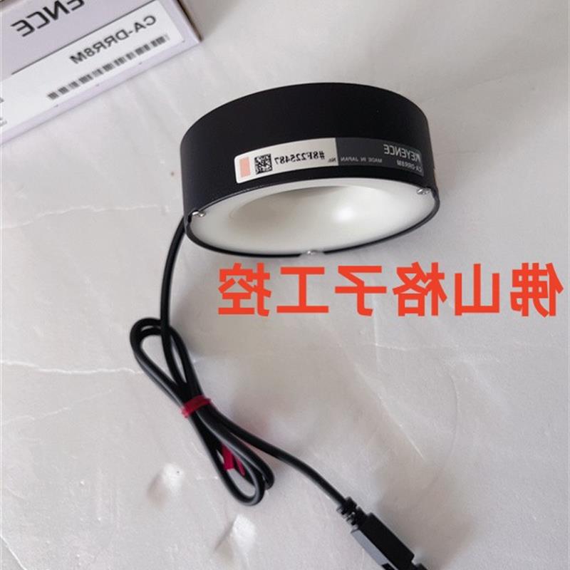 议价CA-DRW8M CA-DRW5 CA-DRW4F CA-DRR9 CA-DRR3CA-DRW9