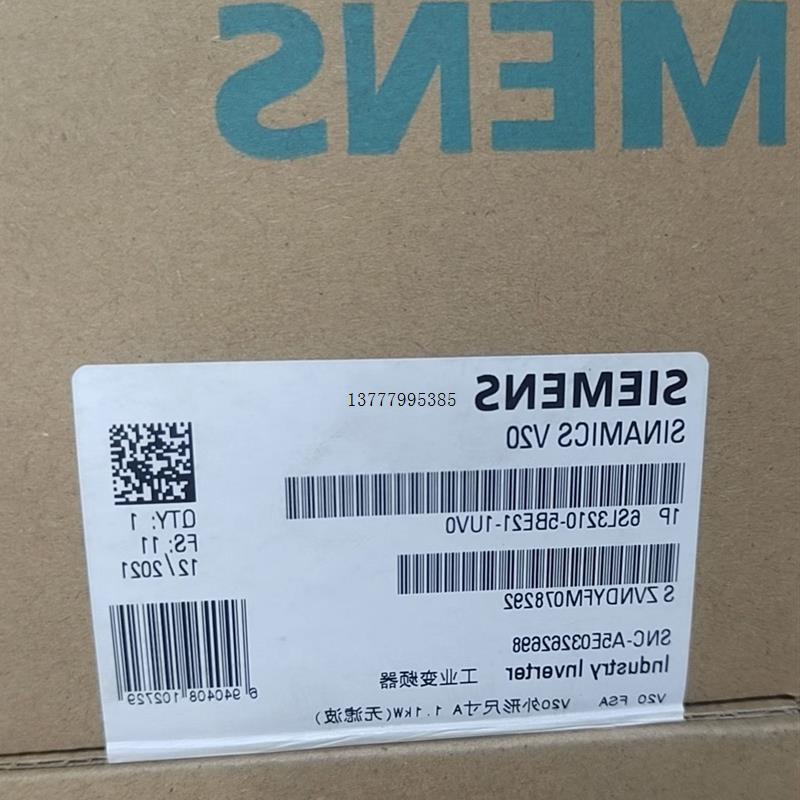 议价6SL3210-5BE21-1UV0V20变频器1.1KW 6SL32105BE211UV0