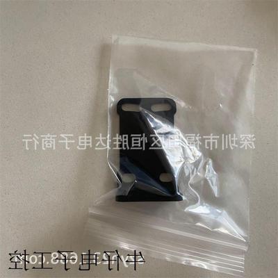 议价OP-87908基恩士 OP-87910  OP-87909 OP-87932 OP-87934 OP-8