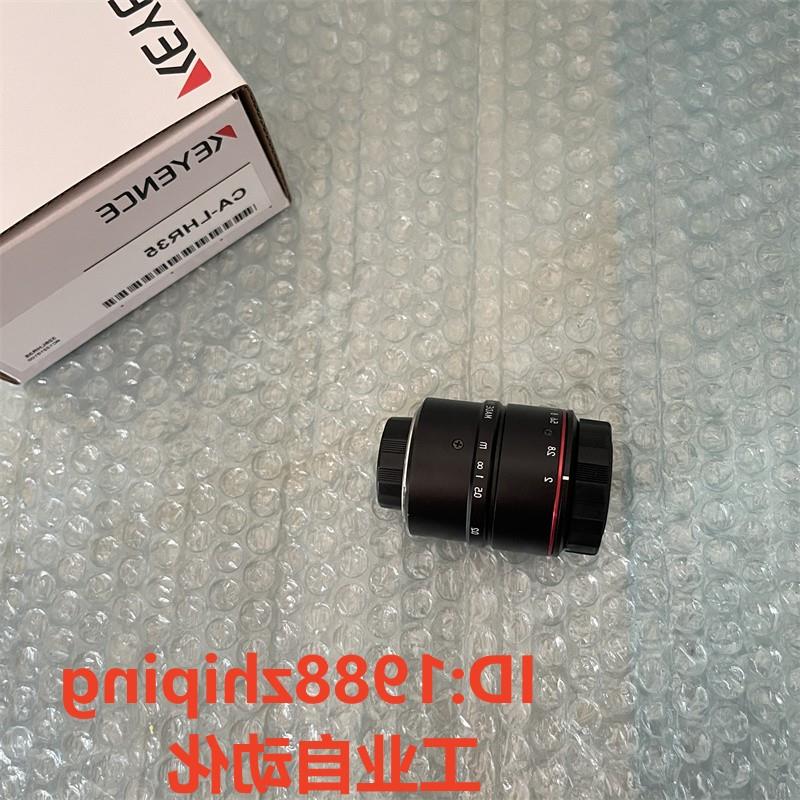 议价正品/ CA-LHR35/CA-LHR25 微距镜头/闭路电视镜