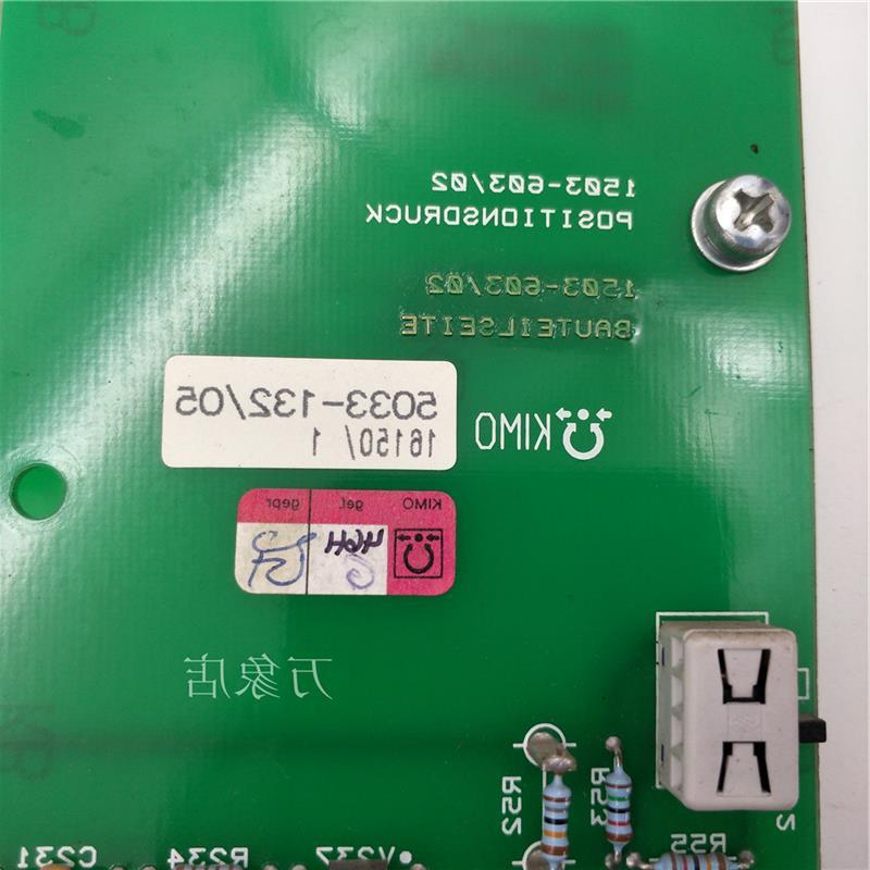 议价A015*6SE7032-7EB87-2DA0 制动单元电路板 1503-603/02 5033-