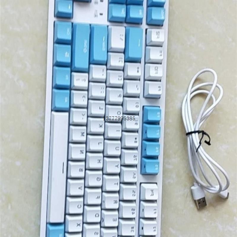 议价Durgod杜伽 k320W 樱桃红轴 三模有线键盘议价