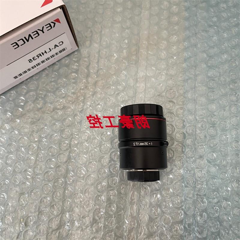 议价基恩士 CA-LHR35 CA-LHR5 CA-LHR25 CA-LHR12 CA-LHR16正品相