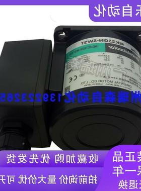 议价东方马达41K25GN-SW2T 51K40GN-SYN 51K60GE-UW2T2 5IK90