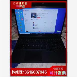 R70002020款 議價拍前議價 聯(lián)想 拯救者