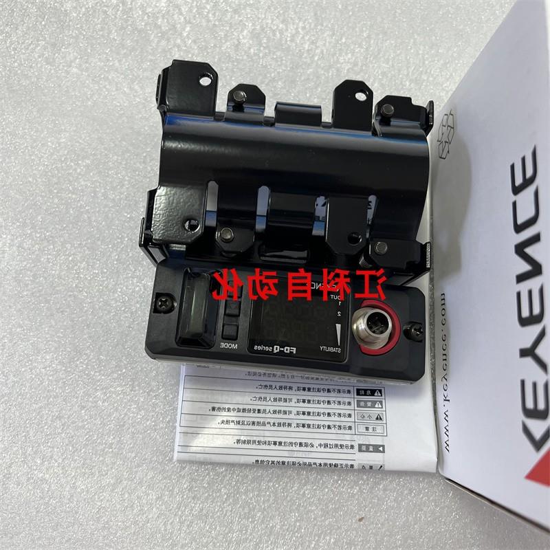 议价FD-Q32C FD-Q10C FD-Q20CH FD-Q20C  FD-Q50C FD-Q32CH
