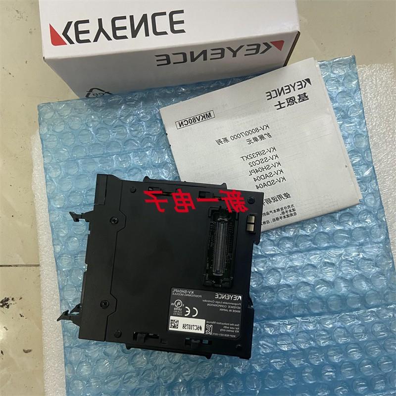 议价KV-SH04PL KV-SHO4PL KV-SIR32XT/V-SSC02 KV-TF40 KV-