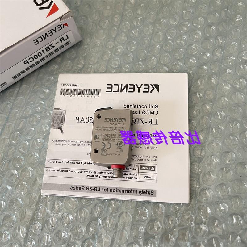 议价LR-ZB250CP LR-ZB100CN LR-ZB100CPLR-ZH500CP LRZB350