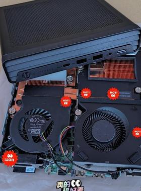 惠普HP 800G6 DM 95W标压独显版 10代迷你新机议价商品