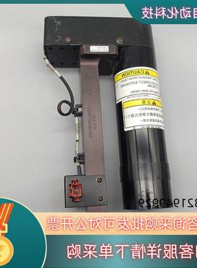 议价WAFER NOTCH  0020-21699-001