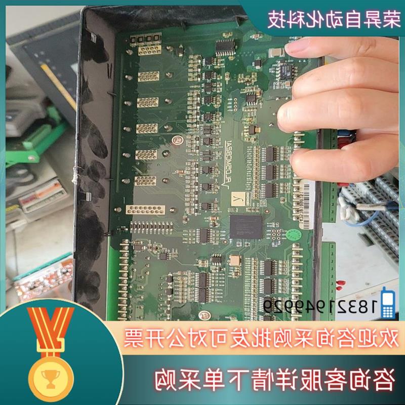 议价WEIHONG维宏运动控制器Lambda 5s 运动控制卡实