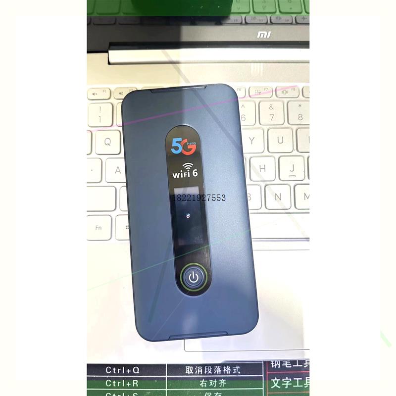 议价MF650 阿乐卡5G随身WIFI、x55基带双频WiFi6