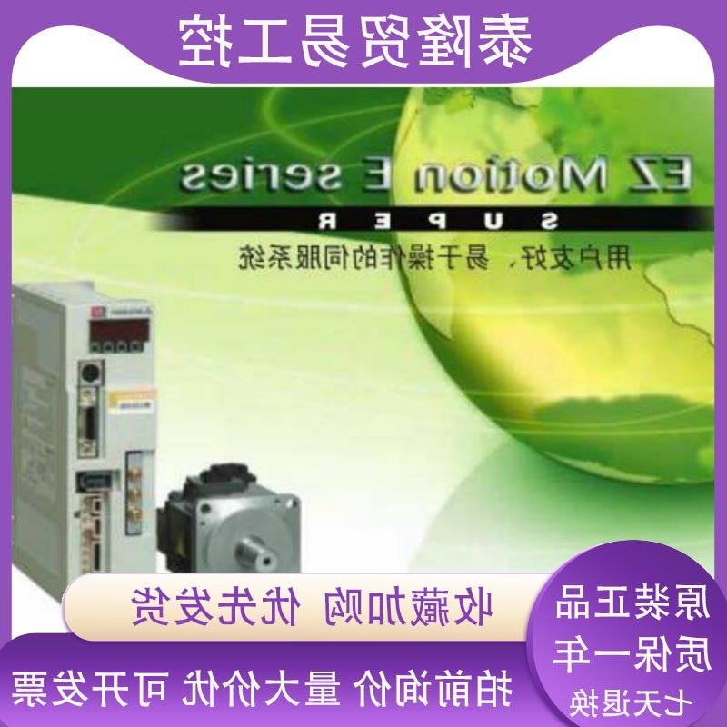 议价三菱HC-KFS13K三菱伺服电机 hf-sp102