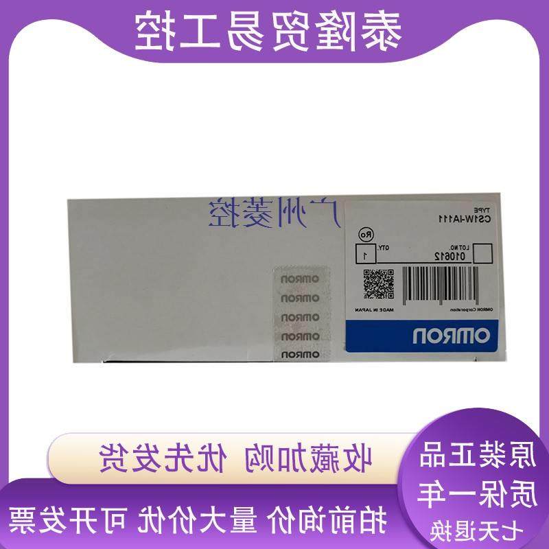 议价三菱HC-SFS702B三菱hf系列伺服电机