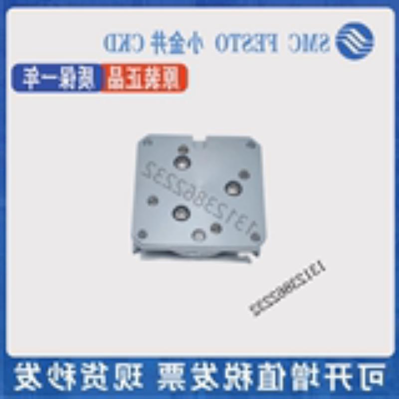 议价KOGANEI SHM71SSHM71LSHM71M-ZC130ZC153 AB 12系列