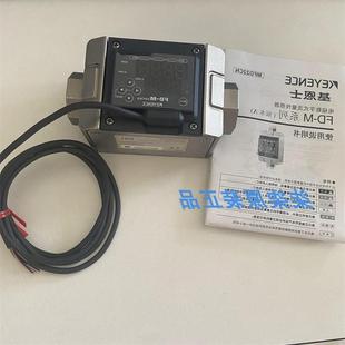 M50AYP M100ATP M10AYPFD 议价FD M50AT M50AY
