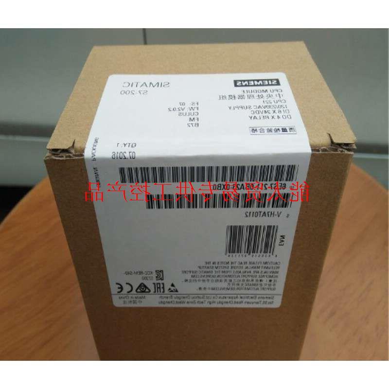 议价6ES7211-0BA23-0XB0S7-200CPU221 6ES7 211-OBA23-OXBO
