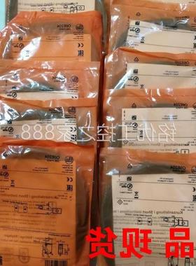 议价IF易福门对射式M传感器接收置装O6邮E204 O6RNXE-FNKG现货请