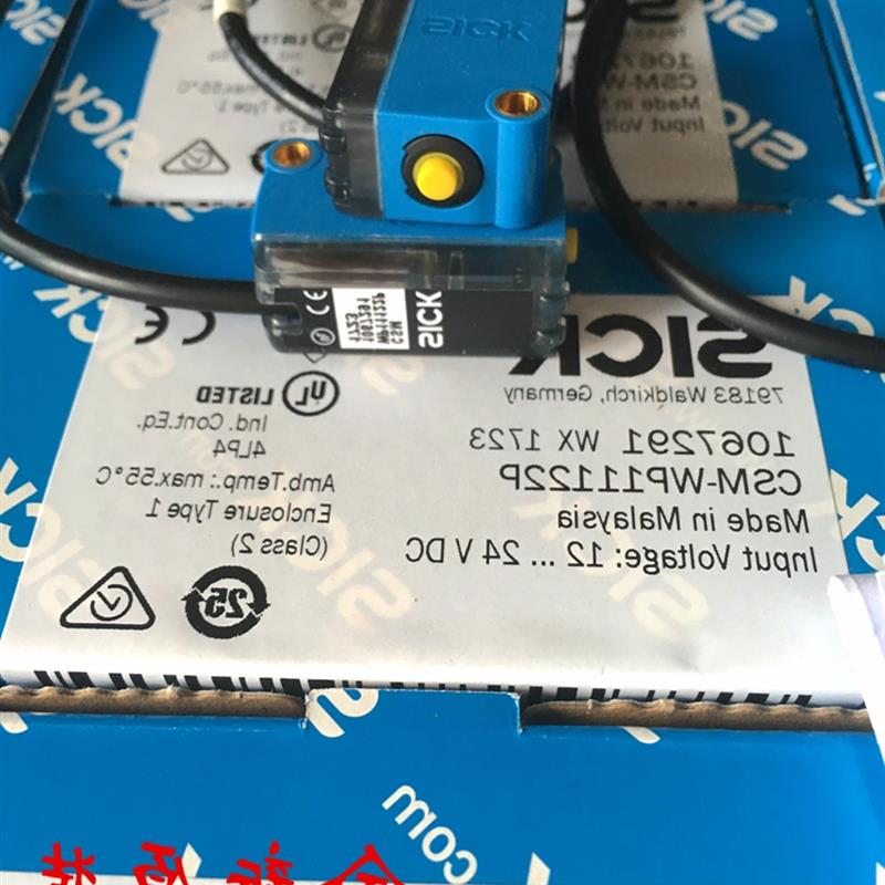 议价西克SICK颜色传感器CSM1-P1114,CSM-WP11122P CSM-WN11122P